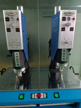 洗衣机控制板超声波塑料焊接机