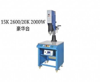 电压电流互感器数字型超声波焊接机