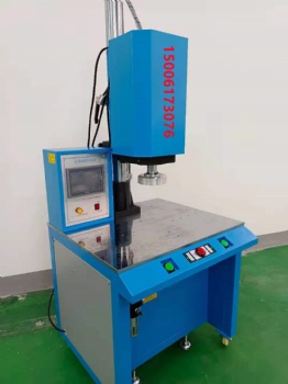 PE圆管旋转摩擦焊接机