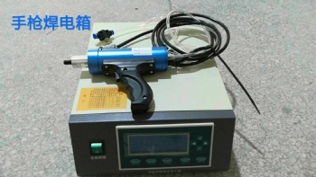 汽车隔音棉及塑料铆点20K超声波手持式焊接机