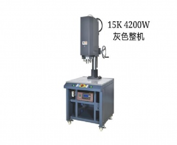 动力电池塑胶件超声波塑料焊接机-15KHZ/4200W